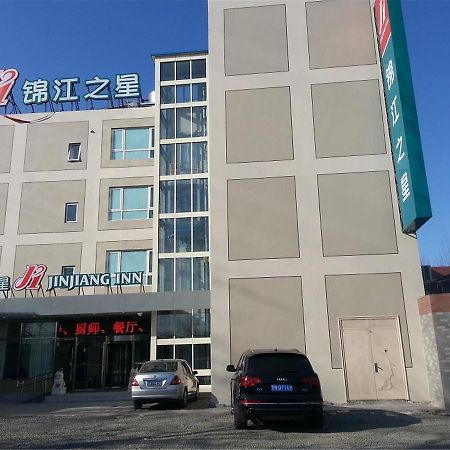 Jinjiang Inn Beijing Qinghua East Gate Pequim Exterior foto