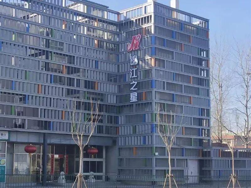 Jinjiang Inn Beijing Qinghua East Gate Pequim Exterior foto
