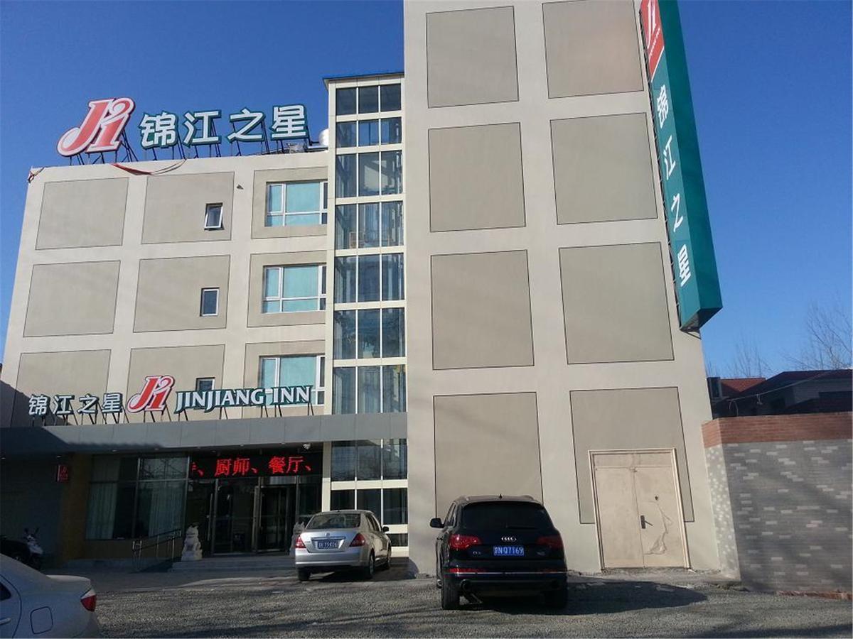 Jinjiang Inn Beijing Qinghua East Gate Pequim Exterior foto